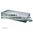 テーブル用 ガス式ユニット Gシリーズ GO 6枚焼 LPG(プロパンガス)【 メーカー直送/後払い決済不可 】