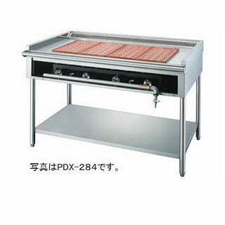ガス式壁ピタット・たこ焼X 28穴 銅製たこ鍋 PDX-283 プロパン(LPガス)【 業務用 ガス式 壁ピタット たこ焼X 28穴 銅製たこ鍋 PDX-283 】【 メーカー直送/後払い決済不可 】 【 業務用 ガス式壁ピタット・たこ焼X 28穴 銅製たこ鍋 PDX-283 プロパン(LPガス)【 業務用 ガス式 壁ピタット たこ焼X 28穴 銅製たこ鍋 PDX-283 】【 メーカー直送/後払い決済不可 】 【 業務用