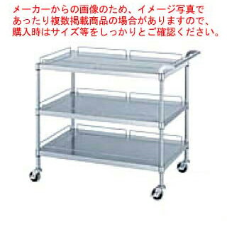樂天商城 - シンコー業務用ワゴン棚3段 M30-9060 900×600×800 【 法人様専用商品 】 【 メーカー直送/後払い決済不可 】【 ワゴン 業務用 】
