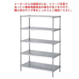 シンコー業務用ラックベタ棚5段 RBN5-18075 1788×738×1800 【 法人様専用商品 】 【 メーカー直送/後払い決済不可 】 【 ラック棚 業務用 】