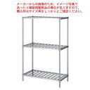 シンコー業務用ラックスノコ棚3段 RSN3-7545 738×438×1800 【 法人様専用商品 】 【 メーカー直送/後払い決済不可 】 【 ラック棚 業務用 】