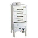 引出し式スチームボックス 蒸し器 SBS-3S 535×655×1200mm LPG(プロパンガス)【 業務用蒸し器 業務用スチーマー 販売 厨房用品 人気 蒸...