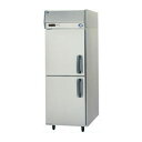 【名調だけの特典 2年保証】パナソニック 業務用冷凍庫 SRF-K781LB 745×800×1950mm 左開き仕様【 業務用冷凍庫 業務用ストッカー 縦型ス...