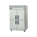 業務用 たて型冷凍庫 Kシリーズ SRF-K1263SB W1200×D650×H1950mm【 業務用冷凍庫 業務用縦型冷凍庫 縦型ストッカー 業務用縦型スト...