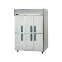 業務用 たて型冷凍庫 Kシリーズ SRF-K1563-3B W1460×D650×H1950mm【 業務用冷凍庫 業務用縦型冷凍庫 縦型ストッカー 業務用縦型ス...