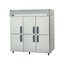 業務用 たて型冷凍庫 Kシリーズ SRF-K1863B W1785×D650×H1950mm【 業務用冷凍庫 業務用縦型冷凍庫 縦型ストッカー 業務用縦型ストッ...
