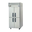 業務用 たて型冷凍庫 Kシリーズ SRF-K983SB W900×D800×H1950mm【 業務用冷凍庫 業務用縦型冷凍庫 縦型ストッカー 業務用縦型ストッカ...