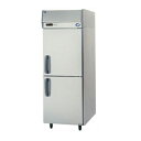 【名調だけの特典 2年保証】パナソニック 業務用冷蔵庫 SRR-K781B 745×800×1950 mm【 業務用縦型冷蔵庫 業務用冷蔵庫 縦型冷蔵庫 業務用...