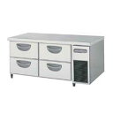 フクシマガリレイ ヨコ型 ドロワーテーブル冷蔵庫(2段) 幅1200×奥行600×高さ550 LBC-120RM2-R 【メーカー直送/後払い決済不可】【 業務...