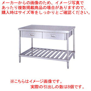 シンコー SINKO 作業台 スノコ棚 WDWS-18075 1800×750×800【法人様専用商品】【メ...