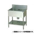 マルゼン 一槽シンク BG有 W450×D450×H800〔BS1X-044〕 【メーカー直送/後払い決済不可】【1槽シンク 簡易 流し 流し台 業務用 ステン...