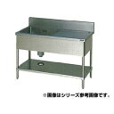 マルゼン 一槽水切シンク BG有 W1000×D450×H800〔BSM1X-104L〕 【 メーカー直送/後払い決済不可 】【 人気 1槽 シンク 簡易 流し...