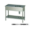 【6/11 2時まで!エントリーでポイント5倍!!】マルゼン 一槽水切シンク BG無 W1000×D450×H800〔BSM1X-104LN〕 【メーカー直送/...