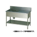 マルゼン 一槽水切シンク BG有 W1500×D750×H800〔BSM1X-157L〕 【 メーカー直送/後払い決済不可 】【 人気 1槽 シンク 簡易 流し...