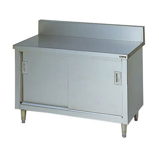 業務用 マルゼン 調理台引戸付 BH-097 【 メーカー直送/後払い決済不可 】【 作業テーブル 業務用 作業台 ステンレス キッチン 調理台 キッチン作業台 diy テーブル 台所 おしゃれ 作業デスク 調理作業台 厨房機器 】