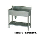 マルゼン 1槽台付シンク BST1X-094R 【 メーカー直送/後払い決済不可 】【 人気 1槽 シンク 簡易 流し 一層 シンク おすすめ 一槽 流し台 一...