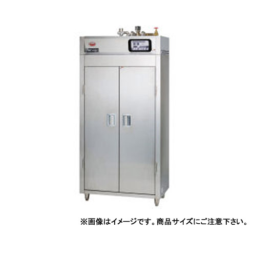 商品概要あらゆるお客様のニーズにお応えする全46機種フルラインアップ。●大量の熱風を庫内にくまなく送り込み食器の種類を問わず優れた消毒効果を発揮します。●マイコンが温度と時間を正確にコントロールするので運転終了までお任せです。●HACCPに対応するパソコン通信機能をオプションでご用意しています。●1台分の電気設備で複数台運転できる“ループ運転機能”に対応。設備コストを大幅に低減します。●30分以内の停電なら、自動的に運転を再開する“停電バックアップ機能”。●時計機能を内蔵したタイマーにより、曜日単位で運転メニューを記憶できる“週間予約機能”を標準装備。●品名：200V・標準タイプ　奥行2列　片面扉●外形寸法（間口×奥行×高さ×バック）：1300×930×1850mm●排水口：25A●電源（50/60Hz）：3相200v●消費電力：9.95kW●必要手元開閉器容量：40A●収納カゴ数：30●ヒーター（kW）：9.0kW●モーター（kW）：0.75kWメーカー希望小売価格はメーカーカタログに基づいて掲載しています厨房機器なら厨房卸問屋 名調にお任せください！厨房卸問屋 名調では業務用・店舗用の厨房器材をはじめ、飲食店や施設、イベント等で使われる定番アイテムをいつも格安・激安価格で販売しています。飲食店経営者様・施工業者様、資材・設備調達に、是非とも厨房卸問屋 名調をご用命くださいませ。 　---------------------------------------------------------------------------こちらの商品は、ご注文後1週間以内に配送の日程についてのご連絡を致します。ご不在、弊社からの連絡メールの不達などでご連絡がとれないお客様のご注文に関しては一旦キャンセルとさせて頂き再度ご相談させて頂くこともございます。また、銀行振込を選ばれたご注文で1週間以内にご入金がない場合、一旦キャンセルとさせて頂きますのであらかじめご了承ください。---------------------------------------------------------------------------