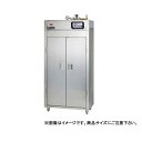 マルゼン 食器消毒保管庫 両面扉〔MSH30-32WE〕 【 厨房機器 】 【 メーカー直送/後払い決済不可 】【 キャビネットワゴン 業務用 】