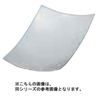 メタル食器 26cm 餃子皿 大 ステンレス ヴィンテージ