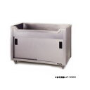 東製作所 アズマ 業務用舟型キャビネットシンク シンク下収納 AF-1200H 1200×600×800 【 メーカー直送/後払い決済不可 】【 舟形 業務用 ...