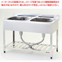 東製作所 アズマ 業務用二槽シンク HP2-1200 1200×600×800 【 二層 厨房 シンク ステンレス 流し台 業務用 ステンレスシンク 業務用 二槽 シンク台 2層式 販売 2槽 シンク キッチン ダブルシンク キッチンシンク 2つ 】