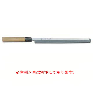 商品の仕様●従来の和包丁と同じ製法で、素材をサビに強い銀三鋼に替えた、全く新しい感覚の和包丁です。●シェフ和包丁：鋼には銀三鋼を使用しています。特徴としてはサビに強く従来の和包丁と同じ総火造りで製造している為、砥石で研ぎ易く切れ味が持続します。●サイズ：330mm●銘：堺孝行●柄：水牛八角※商品画像はイメージです。複数掲載写真も、商品は単品販売です。予めご了承下さい。※商品の外観写真は、製造時期により、実物とは細部が異なる場合がございます。予めご了承下さい。【2018PO】