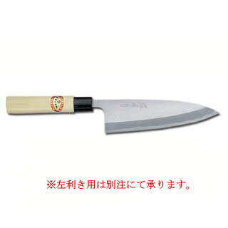商品の仕様●安来の白鋼を使用し、本職用ながらも廉価でお届けする和包丁です。●サイズ：270mm●銘：堺孝行●柄：プラスチック※商品画像はイメージです。複数掲載写真も、商品は単品販売です。予めご了承下さい。※商品の外観写真は、製造時期により、実物とは細部が異なる場合がございます。予めご了承下さい。【2018PO】