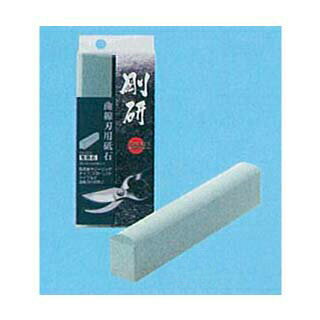 ナニワ砥石 剛研 曲線刃用 ＃220【 業務用 プロの砥石 最高級砥石 包丁との相性抜群 包丁研ぎ 研磨 オススメの砥石 包丁研ぎ通販 包丁研ぎ石 おすすめ砥石購入 砥石研ぎ 磨き砥石店 】