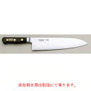 マラソン期間限定!\エントリーでポイント5倍!/ミソノ スウェーデン鋼洋出刃 153 270mm【 洋出刃 】