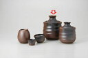 和食器 黒信楽 酒燗容器のみ(小) 37A292-19 まごころ第37集 【卸問屋名調 おしゃれ 食器 テーブルウェア 業務用 居酒屋 レストラン 喫茶店 ホテ...