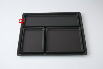 和食器 ミラノ黒マット 長角盛皿　L 37A403-22 まごころ第37集 【卸問屋名調 おしゃれ 食器 テーブルウェア 業務用 居酒屋 レストラン 喫茶店 ホテル 家庭用】