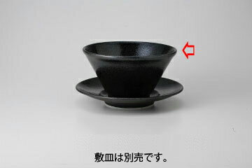 和食器 黒ゆず 19cm切立深丼 37M350-10 まごころ第37集 【卸問屋名調 おしゃれ 食器 テーブルウェア 業務用 居酒屋 レストラン 喫茶店 ホテル 家庭用】