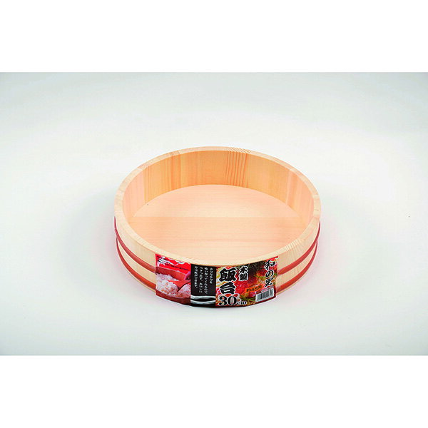 パール金属 和の里 木製飯台30cm約4合用【...の紹介画像2
