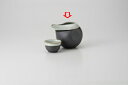 和食器 塗り分け 冷酒器 37F099-20 まごころ第37集 【卸問屋名調 おしゃれ 食器 テーブルウェア 業務用 居酒屋 レストラン 喫茶店 ホテル 家庭用...