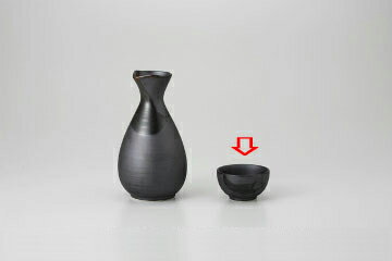 和食器 南蛮京型 平グイ呑 37F296-28 まごころ第37集 【卸問屋名調 おしゃれ 食器 テーブルウェア 業務用 居酒屋 レストラン 喫茶店 ホテル 家庭用】