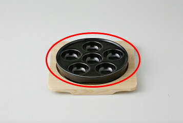 其它 日式湯碗類 - 和食器 黒 エスカルゴ 37Y417-01 まごころ第37集 【卸問屋名調 おしゃれ 食器 テーブルウェア 業務用 居酒屋 レストラン 喫茶店 ホテル 家庭用】