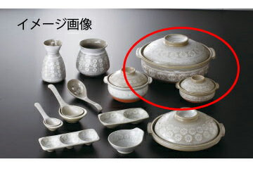 和食器 花三島 9号鍋 37V447-04 まごころ第37集 【卸問屋名調 おしゃれ 食器 テーブルウェア 業務用 居酒屋 レストラン 喫茶店 ホテル 家庭用】