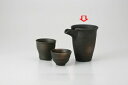 和食器 備前風 冷酒器 37K294-36 まごころ第37集 【卸問屋名調 おしゃれ 食器 テーブルウェア 業務用 居酒屋 レストラン 喫茶店 ホテル 家庭用】