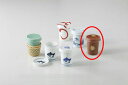 和食器 美濃伊賀 ヒレ酒 37K293-13 まごころ第37集 【卸問屋名調 おしゃれ 食器 テーブルウェア 業務用 居酒屋 レストラン 喫茶店 ホテル 家庭用...