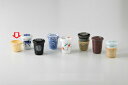 和食器 呉須 フグヒレ酒 37K293-18 まごころ第37集 【卸問屋名調 おしゃれ 食器 テーブルウェア 業務用 居酒屋 レストラン 喫茶店 ホテル 家庭用...