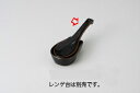 【まとめ買い10個セット品】和食器 天目 カギ付レンゲ 37K354-15 まごころ第37集 【キャンセル/返品不可】