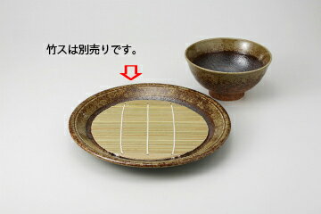 Other - 【38K278-02】灰吹すり目紋 8.5皿まごころ第38集【キャンセル/返品不可】【卸問屋名調 おしゃれ 食器 テーブルウェア 業務用 居酒屋 レストラン 喫茶店 ホテル 家庭用】