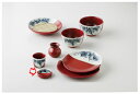 和食器 ぶどう結晶 薬味皿 37K324-08 まごころ第37集 【卸問屋名調 おしゃれ 食器 テーブルウェア 業務用 居酒屋 レストラン 喫茶店 ホテル 家庭用】
