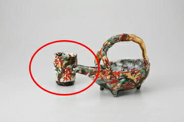 和食器 雲錦(無鉛) グイ呑 37Q032-06 まごころ第37集 【卸問屋名調 おしゃれ 食器 テーブルウェア 業務..