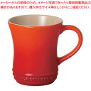 ル・クルーゼ マグカップ ル・クルーゼ マグカップ Sサイズ 910072-01 オレンジ【 ブランド Le Creuset オーブンウエア ブランド Le Creuset オーブンウエア 業務用】