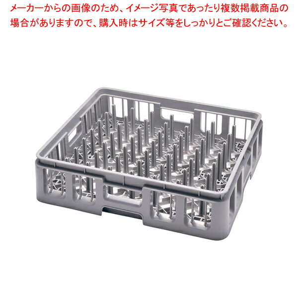 弁慶ラック 樹脂蓋 FP-1(クリアー) 【食器洗浄機】【洗浄用ラック 洗浄ラック】【食器洗浄機用ラック】【業務用】