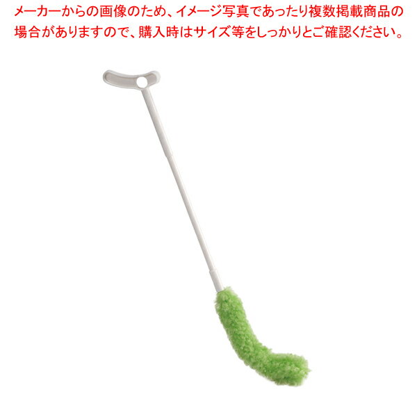 ピカピカ細口ボトル洗い BO-31 グリーン