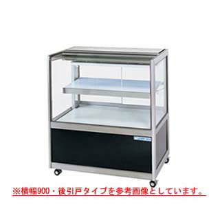 冷蔵ショーケース OHGU-SRAh-1500B【 冷水ショーケース 冷蔵ケース 業務用 ショーケース 冷蔵庫ケース おすすめ ドリンク 冷蔵ショウケース 店舗用 冷蔵庫 ショーケース 売れ筋 】【 メーカー直送/後払い決済不可 】