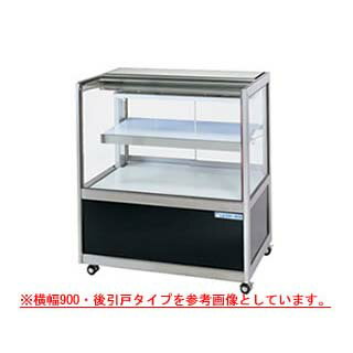 冷蔵ショーケース OHGU-SRAh-1500W【 冷水ショーケース 冷蔵ケース 業務用 ショーケース 冷蔵庫ケース おすすめ ドリンク 冷蔵ショウケース 店舗用 冷蔵庫 ショーケース 売れ筋 】【 メーカー直送/後払い決済不可 】