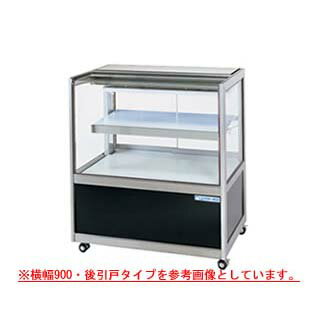冷蔵ショーケース OHGU-SRAh-700B【 冷水ショーケース 冷蔵ケース 業務用 ショーケース 冷蔵庫ケース おすすめ ドリンク 冷蔵ショウケース 店舗用 冷蔵庫 ショーケース 売れ筋 】【 メーカー直送/後払い決済不可 】